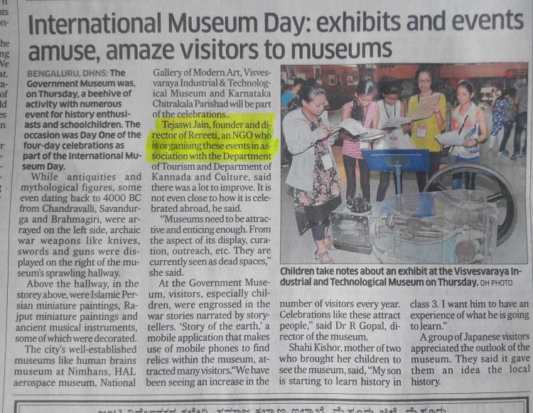 MUSEUM DAY: EXHIBITS AND EVENTS AMUSE, AMAZE VISITORS TO MUSEUMS | DECCAN HERALD, MAY 19, 2017