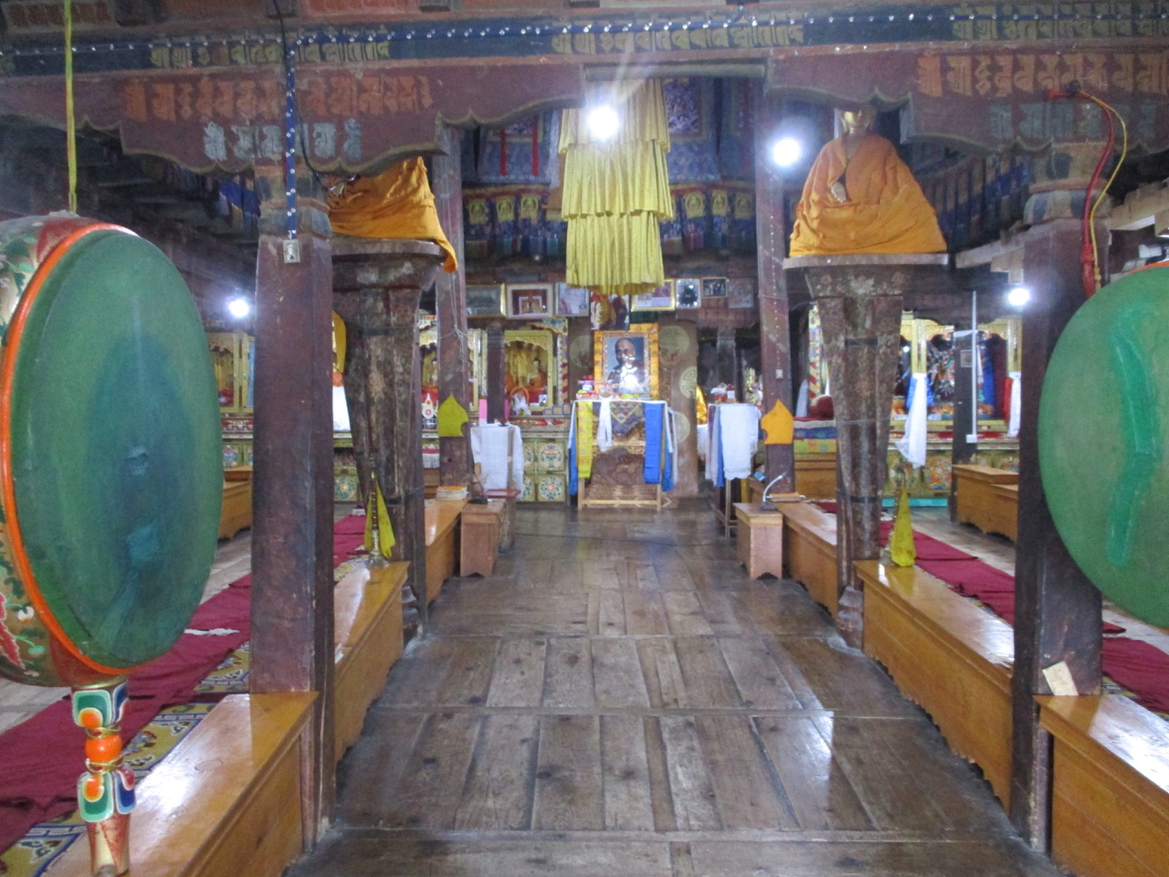 The Prayer Hall
